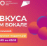 img - Администрация Крымского района