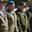 img - Администрация Крымского района