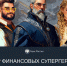 img - Администрация Крымского района