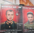 Выставку портретов погибших участников СВО «Героев родные лица» создали активисты группы «Родные Героев» - Газета Призыв