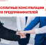 img - Администрация Крымского района
