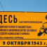 img - Администрация Крымского района