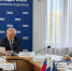 Президиум регионального политсовета «Единой России» приостановил членство в партии и полномочия секретаря местного отделения Сергея Леся - Газета Призыв