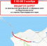 img - Администрация Крымского района