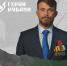 img - Администрация Крымского района