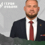 img - Администрация Крымского района
