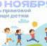 img - Администрация Крымского района