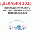 img - Администрация Крымского района