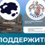 img - Администрация Крымского района