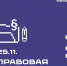 img - Администрация Крымского района