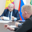 img - Администрация Крымского района