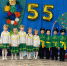 img - Администрация Крымского района