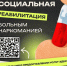 img - Администрация Крымского района