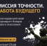 img - Администрация Крымского района
