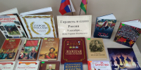 img - Администрация Крымского района
