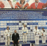img - Администрация Крымского района