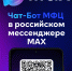 img - Администрация Крымского района