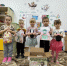 img - Администрация Крымского района