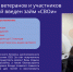 img - Администрация Крымского района