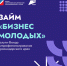 img - Администрация Крымского района