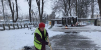 img - Администрация Крымского района