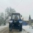 img - Администрация Крымского района