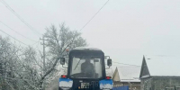img - Администрация Крымского района