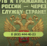 img - Администрация Крымского района