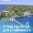 img - Администрация Крымского района