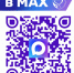 img - Администрация Крымского района