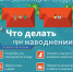 img - Администрация Крымского района