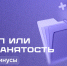 img - Администрация Крымского района