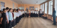 img - Администрация Крымского района