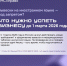 img - Администрация Крымского района