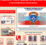 img - Администрация Крымского района