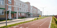 img - Администрация Крымского района