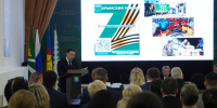 img - Администрация Крымского района