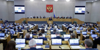 Приняли закон, расширяющий меры социальной поддержки многодетных семей - Газета Призыв