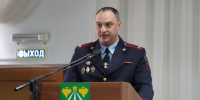 img - Администрация Крымского района