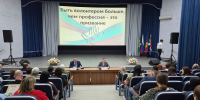 Награждение волонтеров в честь Дня защитника Отечества. - Администрация г.п. Крымска