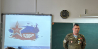 img - Администрация Крымского района