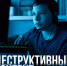 img - Администрация Крымского района