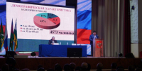 img - Администрация Крымского района