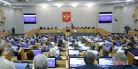 Депутат Госдумы Иван Демченко: в центре внимания доходы граждан, образование, медицина, занятость и городская среда - Газета Призыв