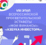 img - Администрация Крымского района