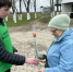 img - Администрация Крымского района