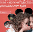 img - Администрация Крымского района