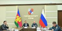Александр Куренков и Вениамин Кондратьев обсудили подготовку к прохождению паводкоопасного периода в Краснодарском крае - Газета Призыв