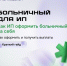 img - Администрация Крымского района