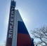 img - Администрация Крымского района